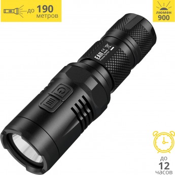 Фонарь NITECORE EA11 CREE XL-L2 U2 12433 Фонарь NITECORE EA11 CREE XL-L2 U2 12433